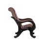 Кресло для отдыха Модель 71 Mebelimpex Венге Maxx 235 - 00002847 - 2