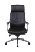 Кресло для руководителя Riva Design Chair Alvaro А1815 черная кожа - 1
