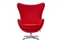 Дизайнерское кресло EGG CHAIR красный кашемир - 1